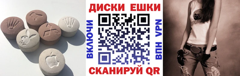 shop клад  Пролетарск  Ecstasy VHQ  mega вход 