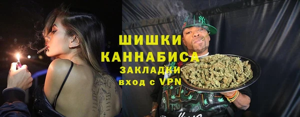 амфетамин Переславль-Залесский