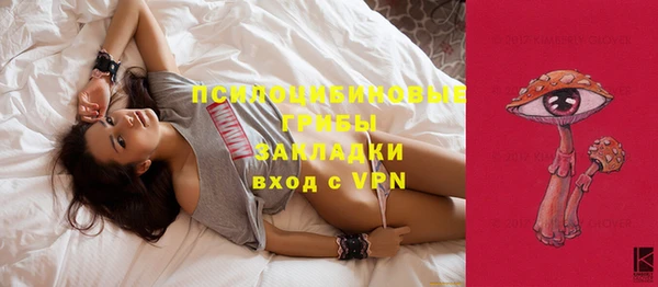 кокаин колумбия Пестово