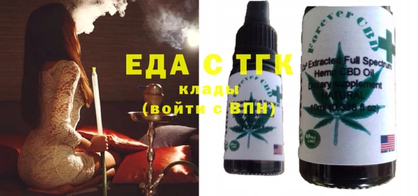 кокаин колумбия Пестово