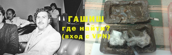 крисы Пересвет