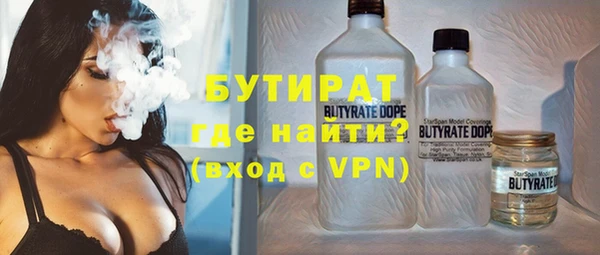 амфетамин Переславль-Залесский