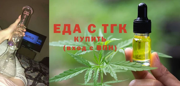 кокаин колумбия Пестово