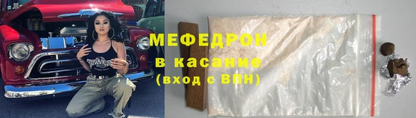 кокаин колумбия Пестово