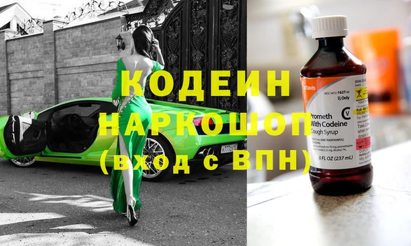 кокаин колумбия Пестово