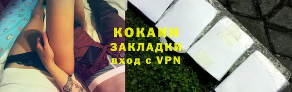 гашиш Покачи