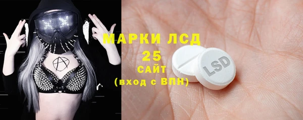 мет Покровск