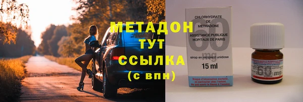 МДПВ Лысьва