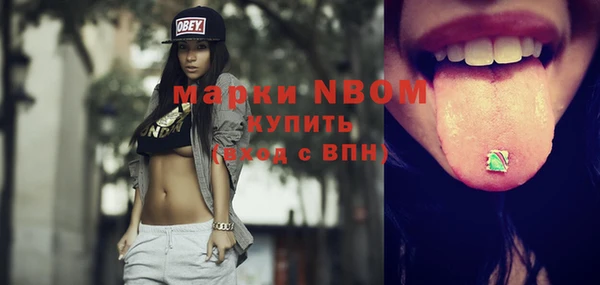 кокаин колумбия Пестово