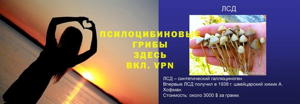 кокс Покров