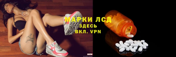 кокаин колумбия Пестово