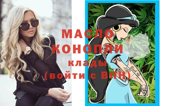 дурь Луховицы