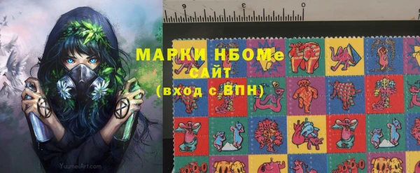 гашиш Покачи