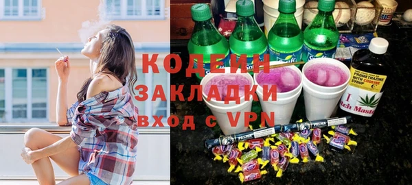 МДПВ Лысьва