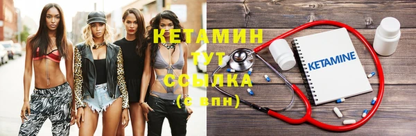 дурь Луховицы