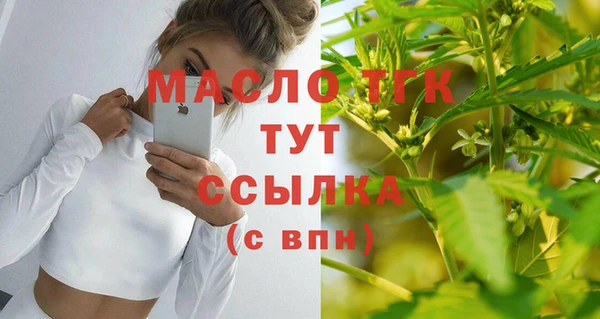кокаин колумбия Пестово