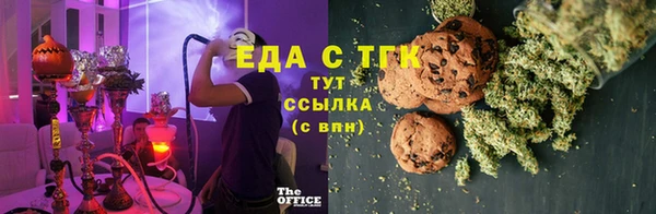 гашиш Покачи