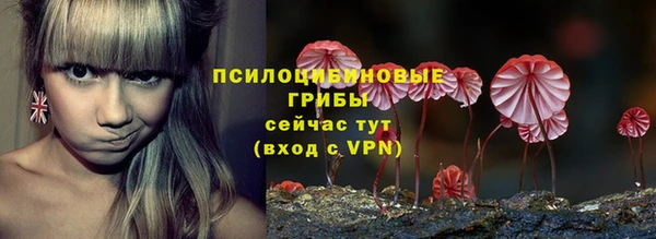 кокаин колумбия Пестово