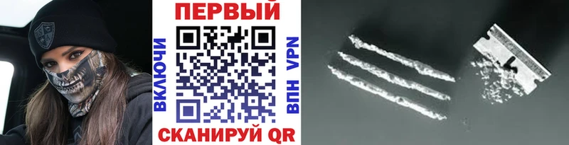 наркошоп  Пролетарск  Метамфетамин винт 