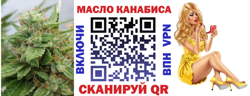 Дистиллят ТГК жижа  Пролетарск 